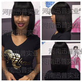 Bob head wig women black short straight hair bob head chemical fiber wig