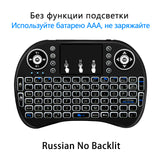 2.4Ghz Wireless Keyboard 7 color backlit i8 Mini Russian English 3 colour Air Mouse with Touchpad Remote Control Android TV Box