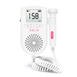 3.0MHz Ultrasonic Digital Prenatal  Fetal  Doppler Monitor Baby Heartbeat  Detector Heart Rate Monitor Pregnant Women
