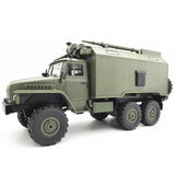 WPL B36 Ural 1/16 2.4G 6WD Rc Car Military Truck Rock Crawler Command Communication Vehicle RTR Toy
