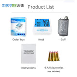 Arm Blood Pressure Monitor Voice LCD Display blood pressure machine Heart Beat Meter Tonometer Sphygmomanometer health care