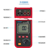 ETCR3620 milliohmmeter Portable DC resistance tester High precision fully automatic digital large range