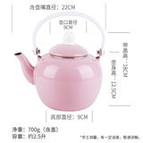 Enamel kettle Coffee pot Lnduction cooker Household Thicken Water bottle