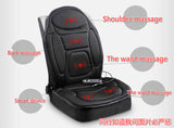 Car seat cushion electric heating massage cushion On-board winter essential health massage chair cushion body massage products