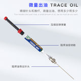 3 in 1 UV Light Curing Ink Green Oil Black Oil Solder Paste Resistance Welding Flux For BGA PCB Mobile Phone Motherboard Repair
