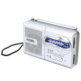 Mini Outdoor Radio Portable AM/FM Radio Antenna Telescopic Receiver Antenna 3 V Multi-Function Old People High-Performance Radio