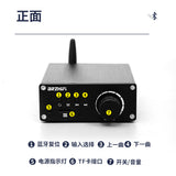 Audio NS4225 Stereo Class D HIFI Amplifier 50W*2 Bluetooth 5.0 Low Power Mobile phone control TF card playback