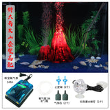 Aquarium Volcano Fish Tank Bubbler Decorations Resin Volcano Ornament for Aquarium Decoration