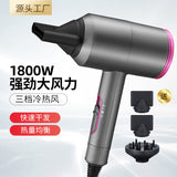 Hot Sale Hair Dryer High Power Household Hammer Hair Dryer Hot And Cold Air Hair Dryer 110V U.S. Standard Hair Dryer