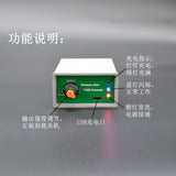 SignalGen 7.83Hz Signal Schumann Smart sleeper Renerator Schumann Wave Resonator  Function Generator With Power Supply Cable