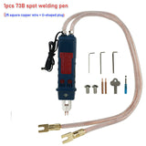 SUNKKO 73B all-in-one spot welding pen handheld portable with trigger switch spot welding pen DIY electric car 18650 battery pac