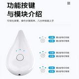 Training Pelvic Floor Muscle Stimulation Postpartum Rehabilitation Training Vaginal Electrode Probe