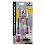 Ratchet Screwdriver Set 7 In 1 Replaceable Magnetic Bits Cross Slotted Head Screwdriver with bits Repair  Hand Tools