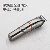 Six in one hairdresser, multi-function electric push, electric push and scissors, adult rechargeable clipper