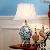New Chinese Classical Porcelain Table Lamp Foyer Bed Room Blue and White Ceramic Europrean Desk Reading Night Light D30