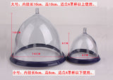 Breast Enlargement Pump Vacuum Enlargement Cupping for Lady A B C Breast Enlargement Massage Cupping Device