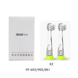 Seago SG-902 Green/Yellow child baby sonic electric toothbrush intelligent vibration with LED light and smart reminder for baby