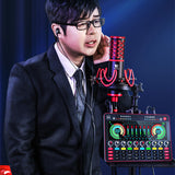 G4 Live Broadcast Special Equipment, Sound repair microphone, mobile phone, computer, universal anchor sound card full set