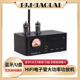 PJ.MIAOLAI D5 Bluetooth 5.0 Fever-grade Tube HiFi High-power Home Amplifier U Disk Playback