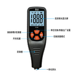 TC200 coating thickness tester paint film tester used car paint surface inspection car paint thickness tester