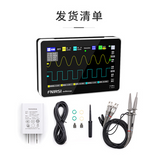 1013D flat plate digital oscilloscope handheld intelligent oscilloscope 100M bandwidth 1GS sampling dual channel oscilloscope
