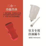 Bike Universal Hydraulic Disc Brake Bleed Kit Tool for SHIMANO MAGURA AVID SRAM FORMULA HAYES NUTT ZOOM