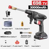 60BAR 30000mAh Electric Car Washer Gun High Pressure Cleaner Foam Nozzle For Auto Home Garden Cleaning Car Washing Accessories