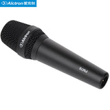 Alctron PM78 handheld condenser vocal microphone advanced suspension capsule protector with a smooth,natural,warm tone