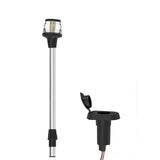 600mm 12V 24V LED Marine Boat Accessories Navigation Anchor All-Round Lamp 2 Nautical Mile Visibility Stern Light