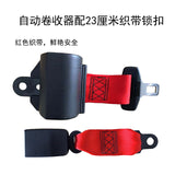 Yellowseat belt retractable 2 point safety Lap belt  bus seat safety belt waist belt  auto accessories