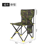 Outdoor Camping Chairs Ultralight Portable Fishing Chair Barbecue Fishing Grazing Hiking Picnic BBQ Beach Folding Chairs Stool
