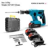 3 In 1 Cordless Electric Hammer Drill Perforator Battery Rotary Hammer Rechargeable Wireless Impact Drill Concrete Demolition