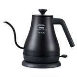 1.2L Gooseneck Electric Kettle Tea Coffee Thermo Pot Appliances Kitchen Smart Quick Heating Boiling 220V
