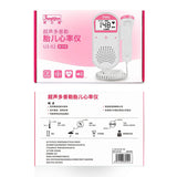 Fetal Doppler Heartbeat Detector Ultrasound Pregnant Baby Heart Rate Monitor 2.5MHz Portable Household Pregnancy baby monitor