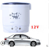 12V 24V 220V mini rice cooker car trucks electric soup porridge cooking machine food steamer warmer fast heating lunch box