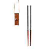 Folding Chopsticks Outdoor Camping Picnic Travel Portable Tableware A Pair of Chopsticks with Storage Bag