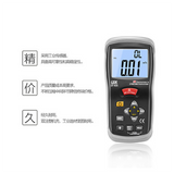 DT-620 hand-held digital anemometer anemometer air volume air temperature anemometer