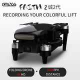 FAITH2 New GPS Drone 4K HD Dual Camera 3-Axis Gimbal Brushless Motor RC Distance 5000M Aerial Photography Foldable Quadcopter