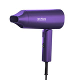 Folding Portable Hair Dryer Household Dormitory Hair Dryer High-Power Hot And Cold Air Multi-Speed Hair Dryer
