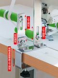 Sewing machine elastic frame support elastic belt pull trousers waist frame flat car double needle car free punching accessories