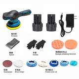 Cordless Car Polisher Hand-held Portable 12V Battery Powered Electric Polishing Machine with 6 Adjustable Speed Car Waxing Tool