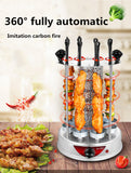 Kebab machine Household electric grill Automatic rotation of barbecue grill Indoor smokeless barbecue machine Small kebabs