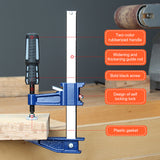 Carpentry Clamp Heavy Duty F Clamp Wood Working Work Bar Clip Kit DIY Carpentry Hand Tool Gadget Woodworking Clamp