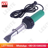 Hand held air gun plastic welding gun hot air blower pvc banner welder for plating tank car bumper LESITE LST1600S