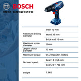 Bosch GSB 180-LI Electric Drill 18V Household Multifunctional Electric Screwdriver Lithium Pistol Drill Impact Drill  Power Tool