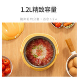 Mini rice cooker small 1-2 people low sugar household filter rice soup separation sugar-free multifunctional rice cooker