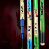 3.6m-7.2m Fishing Canne 5H 6H Hardness Carp Fishing Pole High Carbon Fiber Black Pit Fishing Rod Long Section Hand Olta De Pesca