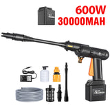 30000mAh 25V Cordless High Pressure Washer Spray Water Gun 600W Car Wash Pressure Water Nozzle Cleaning Machine