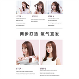 Negative ion curling iron Plasma water film technology Foldable handle design  ion curling iron
