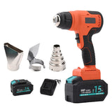 Cordless Handheld Hot Air Machine Lithium Rechargeable Heating Equipment Temperatures Adjustable Power Tool with 3 Nozzles